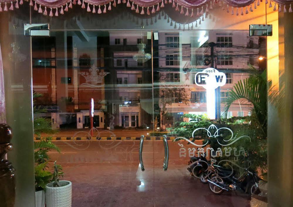 Mk City Hotel シアヌークビル エクステリア 写真